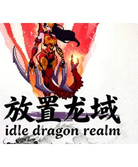 Idle Dragon Realm Steam Key GLOBAL
